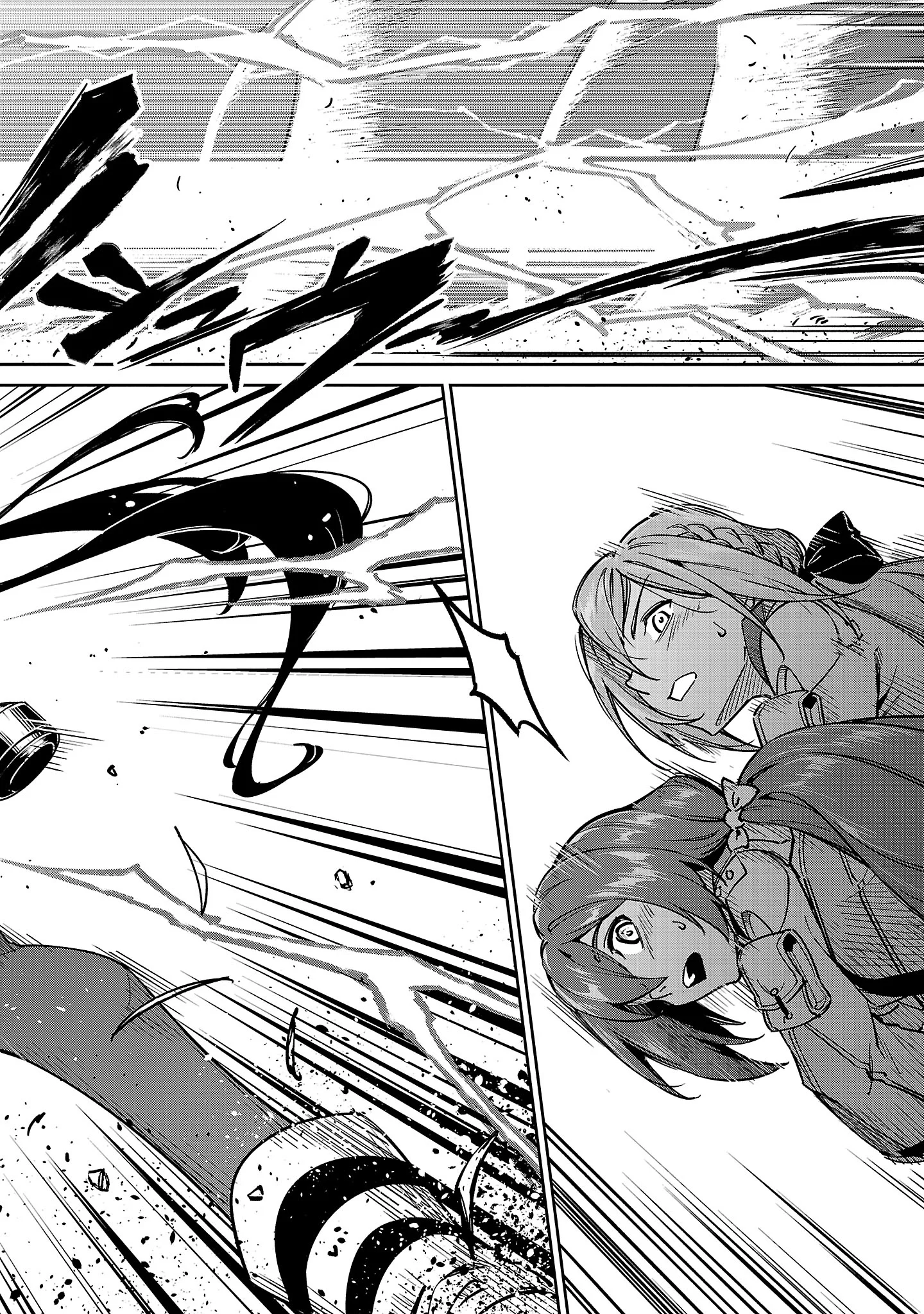 最低ランクの冒険者、勇者少女を育てる 〜俺って数合わせのおっさんじゃなかったか 〜 第14.1話 - Page 10
