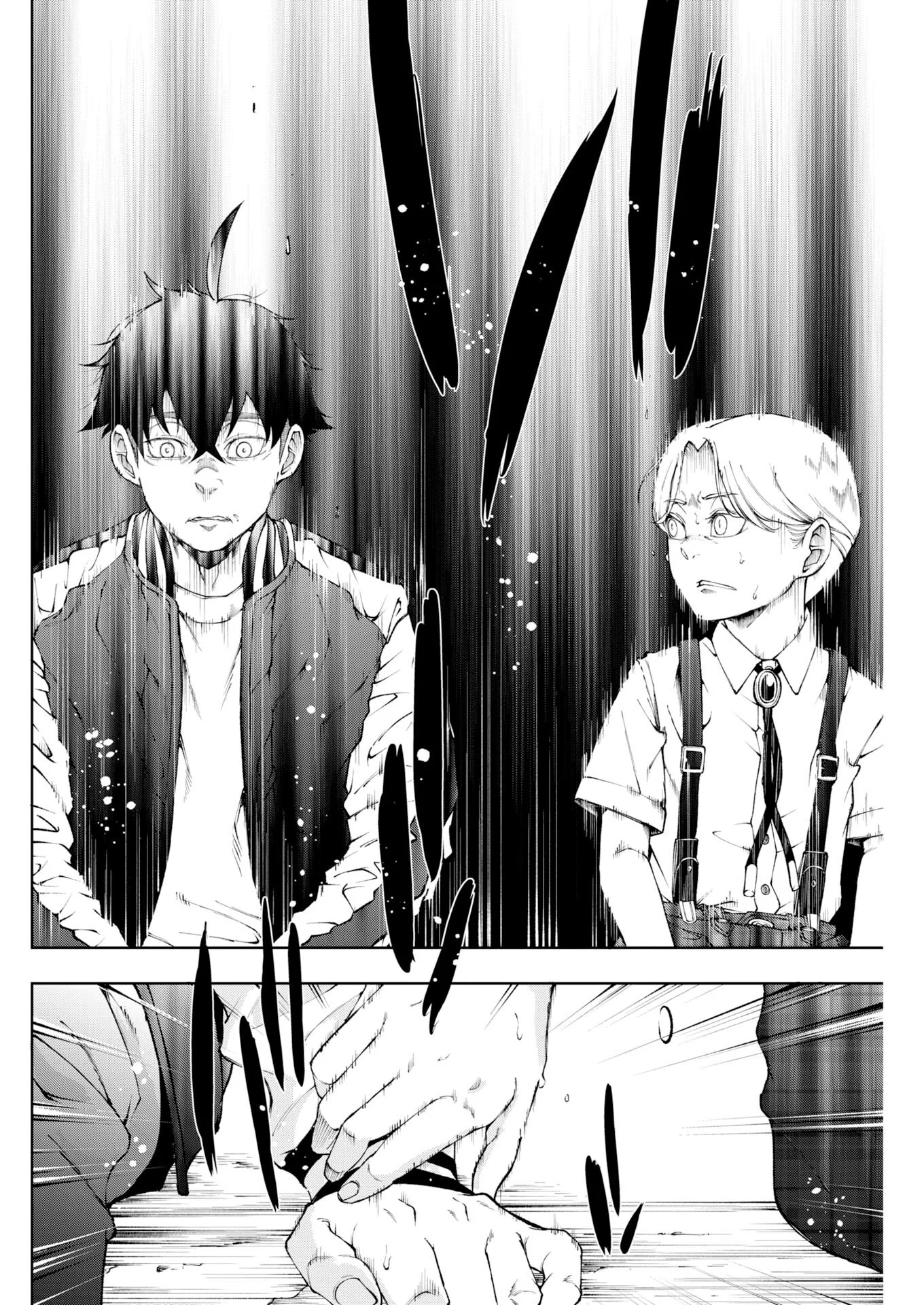 株式会社神かくし 第93話 - Page 12