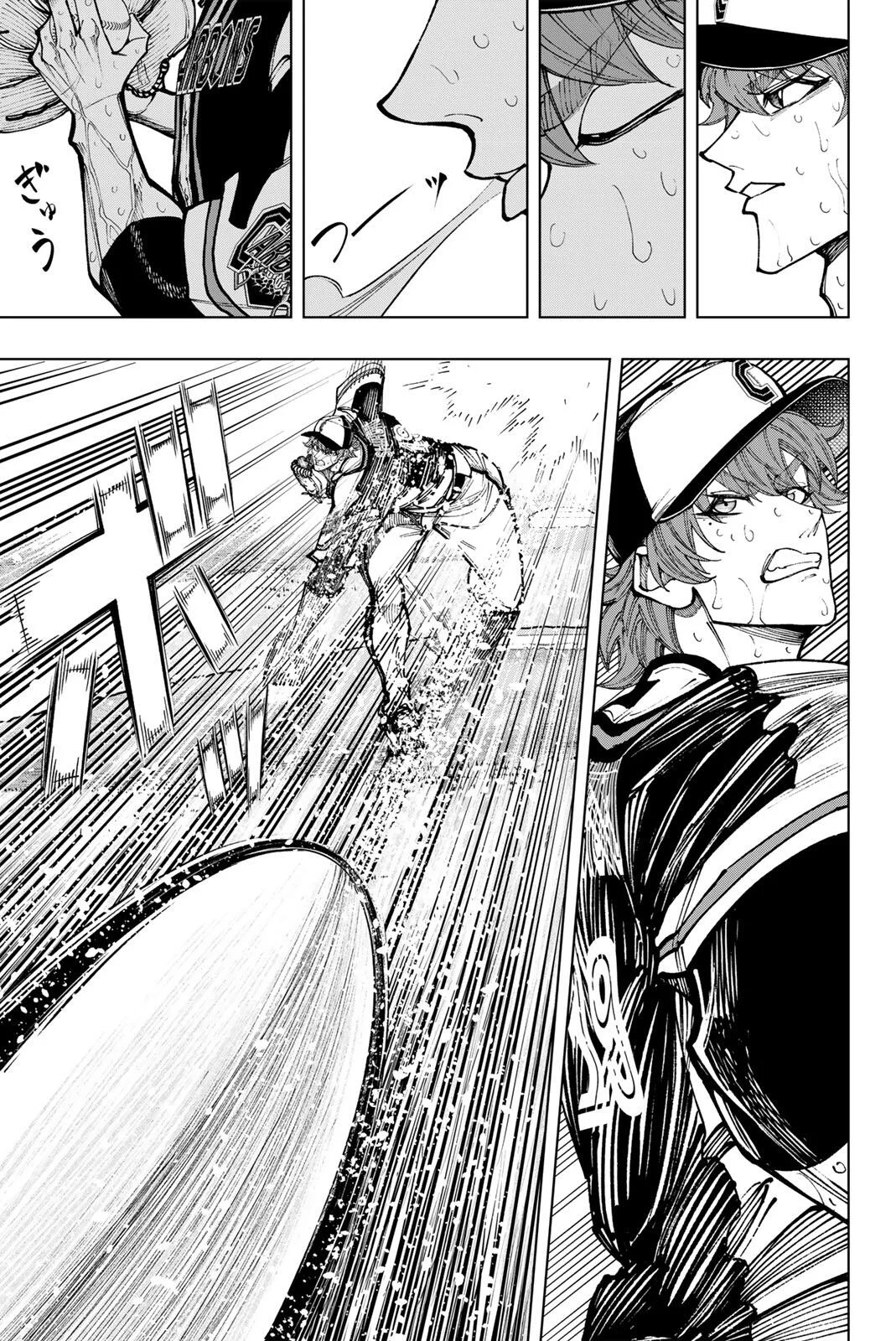 ドラハチ 第64話 - Page 5