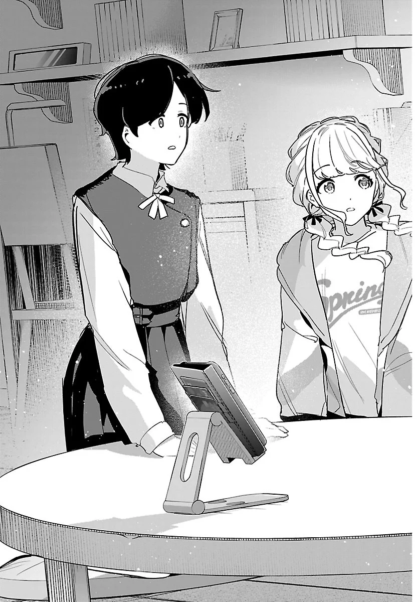 学園アイドルマスター 第63話 - Page 9